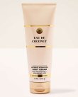 画像1: 【Bath&BodyWorks】ボディクリーム：Eau De Coconut (オードココナッツ)