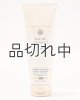 画像: 【Bath&BodyWorks】ボディクリーム：Eau De Coconut (オードココナッツ)