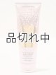 画像: 【Bath&BodyWorks】ボディクリーム：シャンパントースト