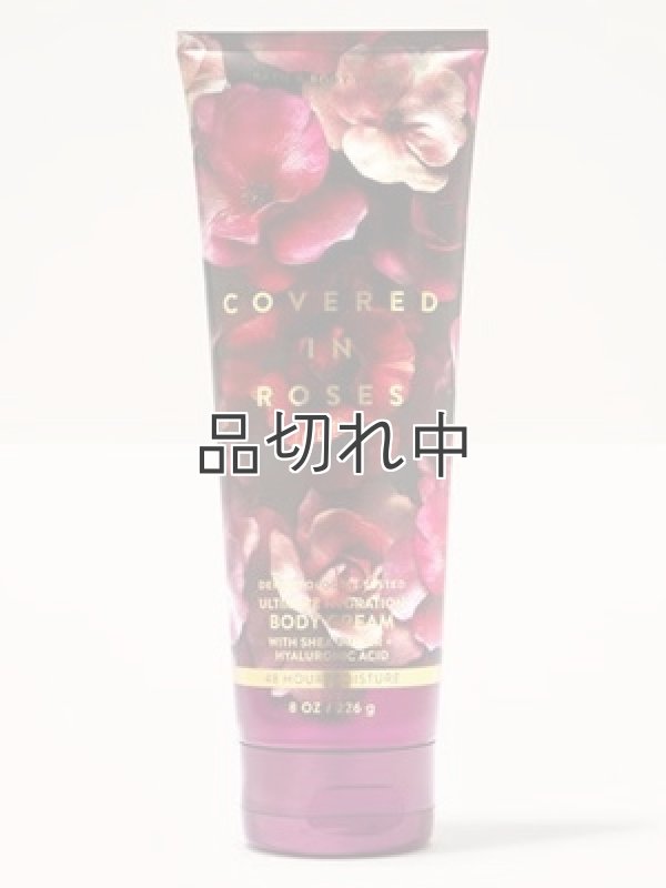画像1: 【Bath&BodyWorks】ボディクリーム：Covered in Roses (カバーインローズ)