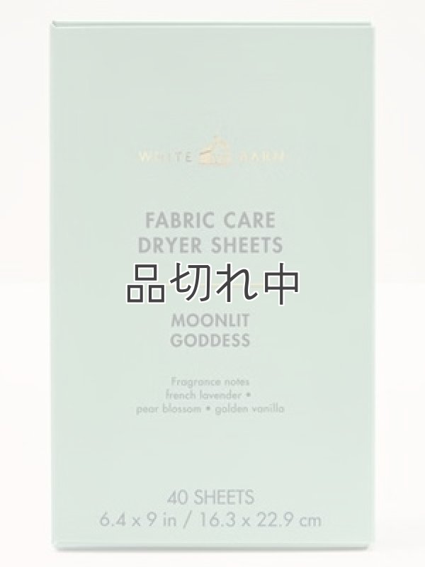 画像2: 【Bath&Body Works】ドライヤーシート(40枚入り)：ムーンリットゴッデス