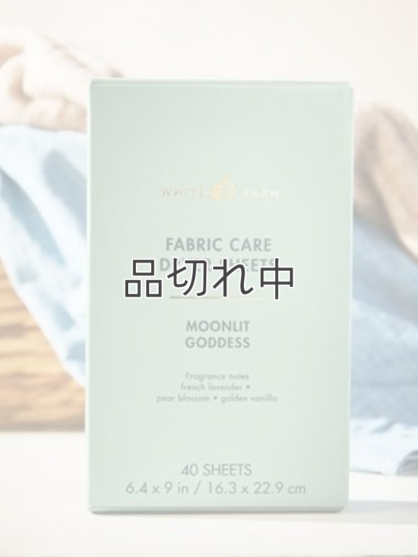 画像1: 【Bath&Body Works】ドライヤーシート(40枚入り)：ムーンリットゴッデス