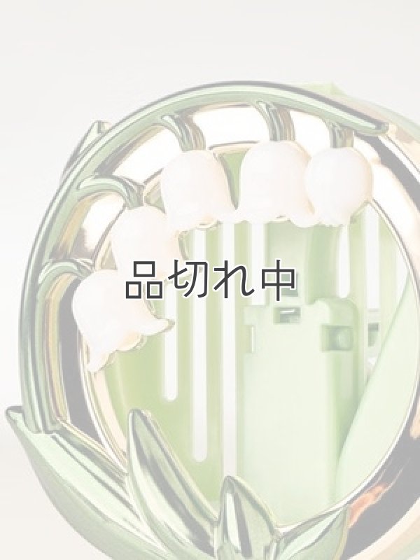 画像2: 【Bath&BodyWorks】カーフレグランスホルダー(ベント＆バイザークリップ付)：リリーオブザバレー