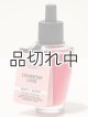 画像: 【Bath&BodyWorks】Wallflowers詰替リフィル：ストロベリーラバー