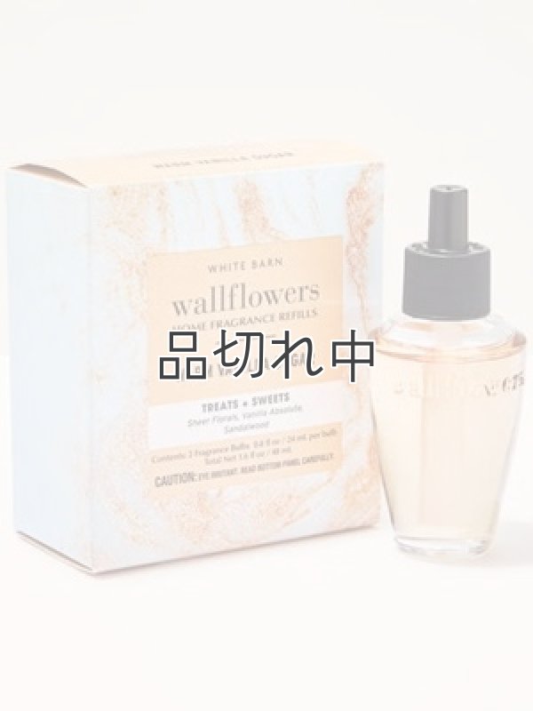 画像2: 【Bath&BodyWorks】Wallflowers詰替リフィル(2個入り)：ウォームバニラシュガー
