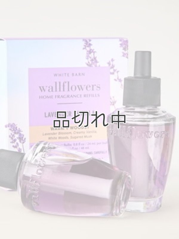 画像2: 【Bath&BodyWorks】Wallflowers詰替リフィル(2個入り)：ラベンダーバニラ