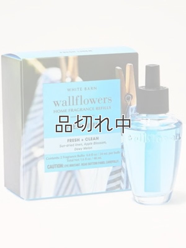 画像1: 【Bath&BodyWorks】Wallflowers詰替リフィル(2個入り)：フレッシュリネン