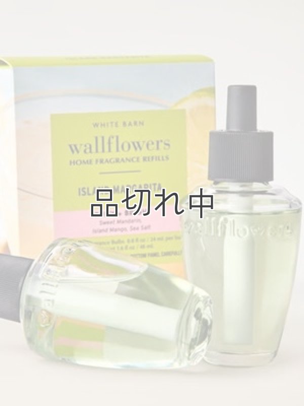 画像2: 【Bath&BodyWorks】Wallflowers詰替リフィル(2個入り)：アイランドマルガリータ
