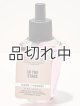 画像: 【Bath&BodyWorks】Wallflowers詰替リフィル：In the Stars