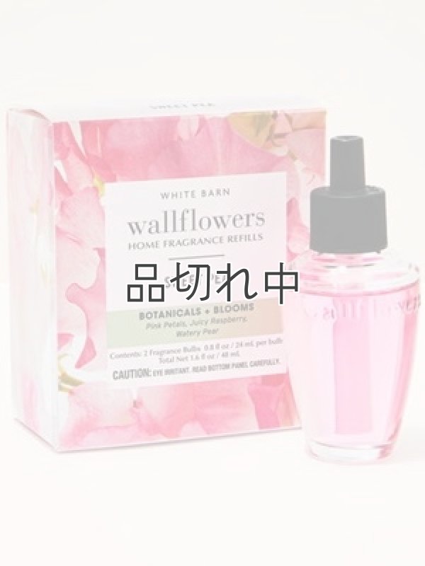 画像1: 【Bath&BodyWorks】Wallflowers詰替リフィル(2個入り)：スイートピー