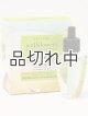画像: 【Bath&BodyWorks】Wallflowers詰替リフィル(2個入り)：アイランドマルガリータ