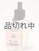 画像: 【Bath&BodyWorks】Wallflowers詰替リフィル：ティキビーチ