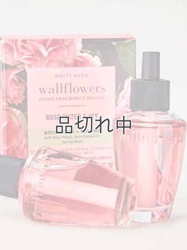 画像2: 【Bath&BodyWorks】Wallflowers詰替リフィル(2個入り)：ローズウォーター＆アイビー
