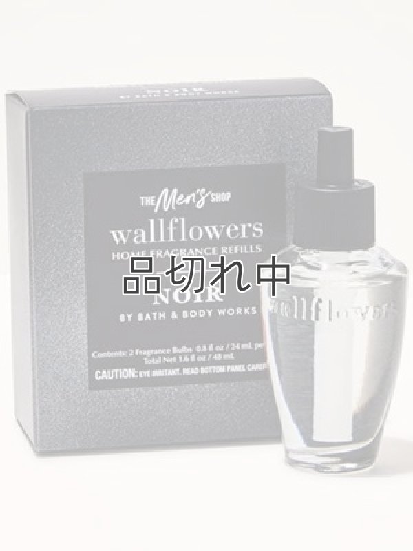 画像1: 【Bath&BodyWorks】Wallflowers詰替リフィル(2個入り)：NOIR (ノワール)