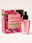 画像1: 【Bath&BodyWorks】Wallflowers詰替リフィル(2個入り)：ローズウォーター＆アイビー