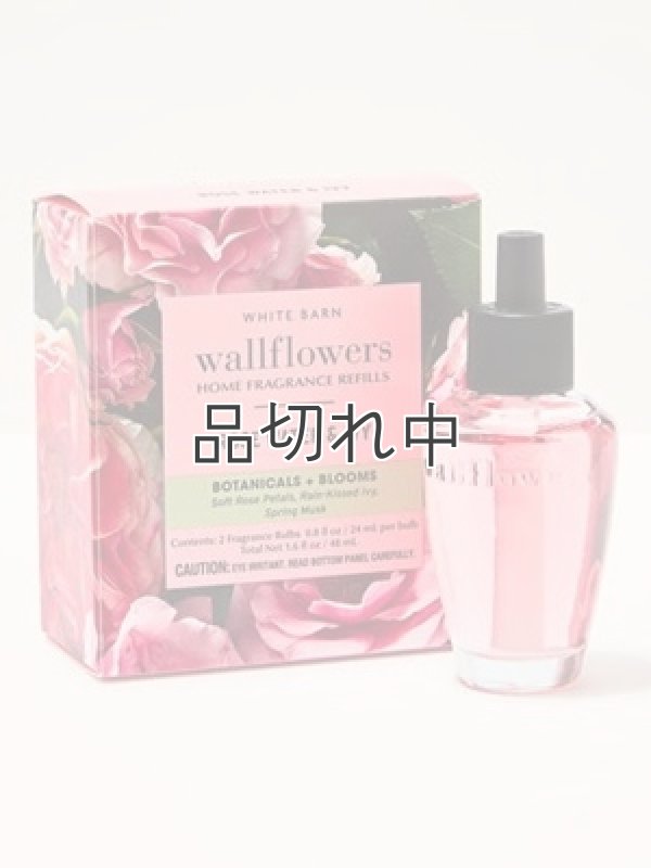 画像1: 【Bath&BodyWorks】Wallflowers詰替リフィル(2個入り)：ローズウォーター＆アイビー