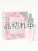 画像: 【Bath&BodyWorks】Wallflowers詰替リフィル(2個入り)：ローズウォーター＆アイビー