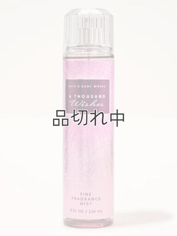 画像1: 【Bath&BodyWorks】ファインフレグランスミスト：A Thousand Wishes