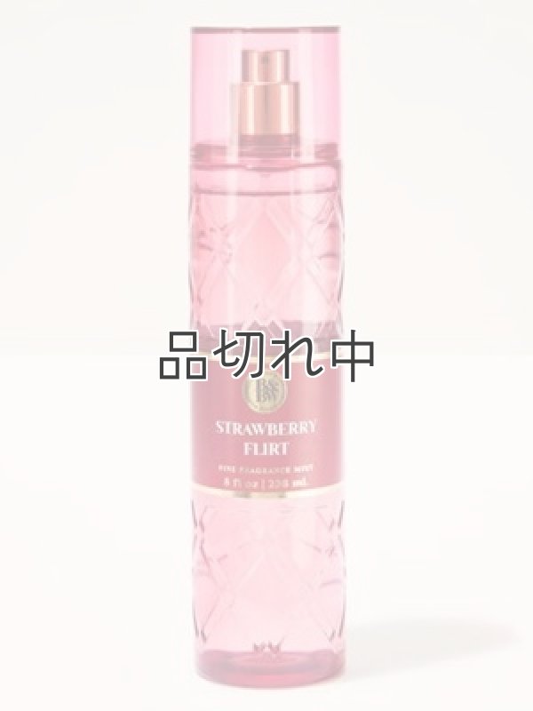 画像1: 【Bath&BodyWorks】ファインフレグランスミスト：Strawberry Flirt (ストロベリーフラート)