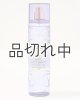 画像: 【Bath&BodyWorks】ファインフレグランスミスト：Love Unleashed (ラブアンリーシュド)