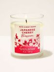 画像1: 【Bath&BodyWorks】シグネチャー1-wickキャンドル（8oz）：ジャパニーズチェリーブロッサム