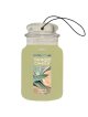 画像: 【YANKEE CANDLE/ヤンキーキャンドル】カージャー(ペーパーサシェ)：セージ＆シトラス