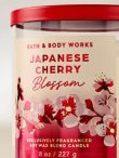 画像2: 【Bath&BodyWorks】シグネチャー1-wickキャンドル（8oz）：ジャパニーズチェリーブロッサム