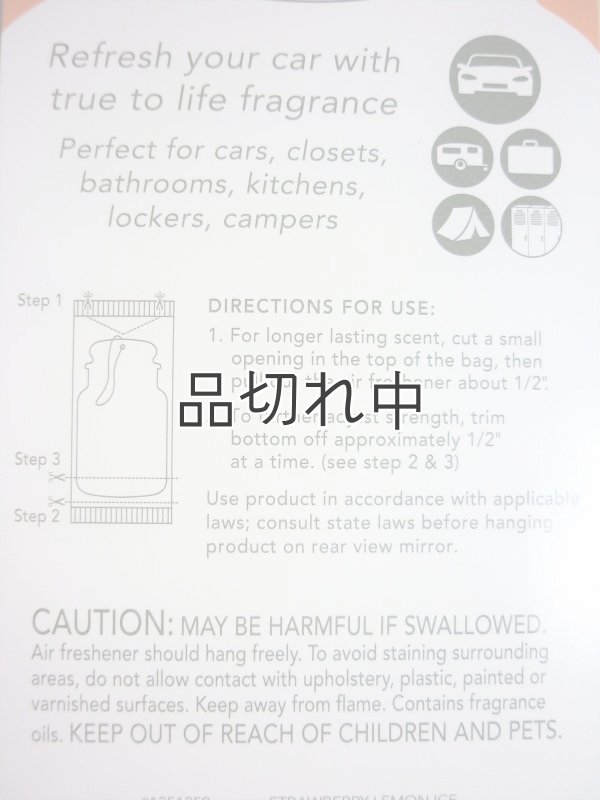 画像4: 【YANKEE CANDLE/ヤンキーキャンドル】カージャー(ペーパーサシェ)3枚セット：ミッドサマーズナイト