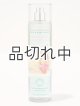 画像: 【Bath&BodyWorks】ファインフレグランスミスト：ナポリタンアイスクリーム