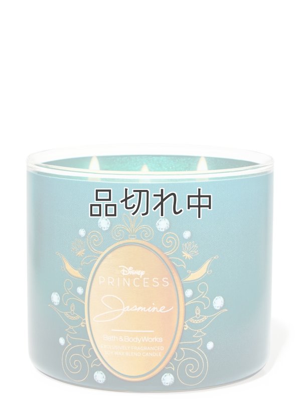 画像1: 【Bath&BodyWorks】《Disney Princessコラボ》3-wickキャンドル（14.5oz）：Jasmine (ジャスミン)