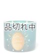 画像: 【Bath&BodyWorks】《Disney Princessコラボ》3-wickキャンドル（14.5oz）：Jasmine (ジャスミン)