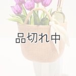 画像: 【Bath&BodyWorks】香りの強さが調節できる★Wallflowers本体 Scent Control：マーケットトートナイトライト