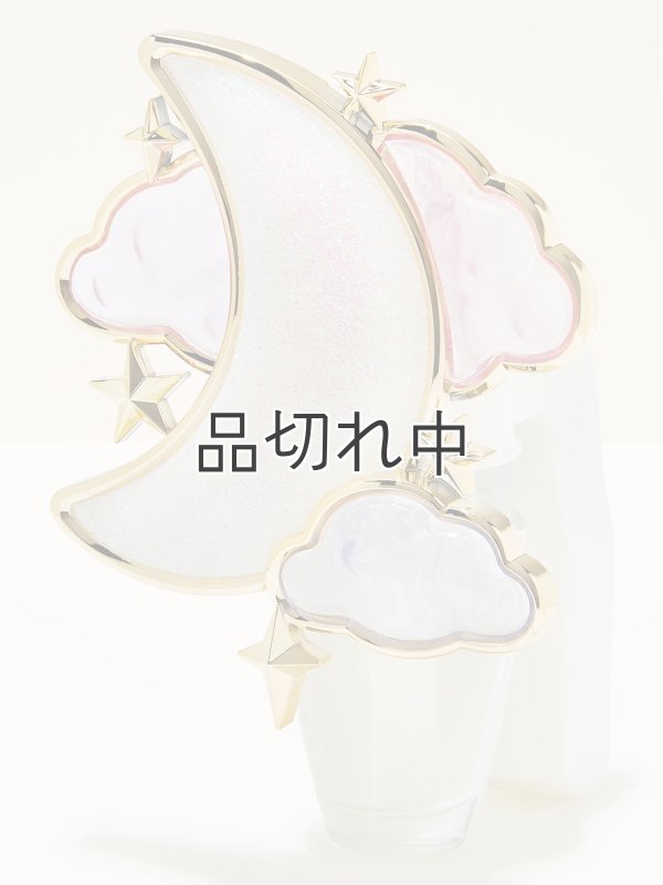 画像1: 【Bath&BodyWorks】香りの強さが調節できる★Wallflowers本体 Scent Control：ムーンナイトライト