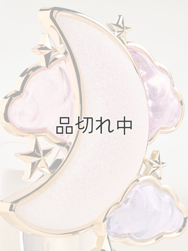 画像2: 【Bath&BodyWorks】香りの強さが調節できる★Wallflowers本体 Scent Control：ムーンナイトライト