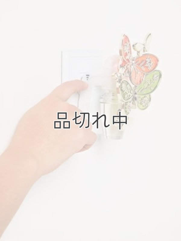 画像5: 【Bath&BodyWorks】香りの強さが調節できる★Wallflowers本体 Scent Control：ボタニカルバタフライナイトライト