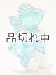 画像: 【Bath&BodyWorks】香りの強さが調節できる★Wallflowers本体 Scent Control：フィッシュナイトライト