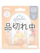 画像: 【glade】プラグインオイルリフィル(2個入)：ハワイアンブリーズ