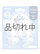 画像: 【glade】プラグインオイルリフィル(2個入)：クリーンリネン