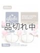画像: 【glade】プラグインオイルリフィル(2個入)：シアーバニラエンブレース