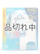 画像: 【glade】プラグインオイル本体+リフィル1個セット：アクアウェーブ