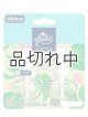 画像: 【glade】プラグインオイルリフィル(2個入)：ラッシュグリーン＆ウォーターロータス