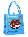 画像1: 【Food Land /フードランド】エコバッグ：ポキボウル