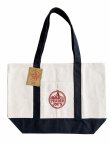 画像5: 【Trader Joe's/トレーダージョーズ】エコバッグ：ネイビー