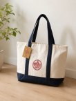 画像4: 【Trader Joe's/トレーダージョーズ】エコバッグ：ネイビー