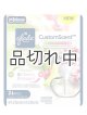 画像: 【glade】プラグインオイルリフィル(2個入)：《CustomScent》メロン＆チェリーブロッサム