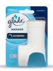 画像1: 【glade】プラグインオイルウォーマー本体（1個入り）
