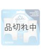 画像: 【glade】プラグインオイルウォーマー本体（2個入り）