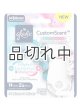 画像: 【glade】プラグインオイル本体+リフィル2個セット：《CustomScent》フロステッドユーカリ＆ウォーターリリー