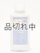 画像: 【Bath&BodyWorks】ボディローション：コットンキャンディクラウド