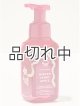 画像: 【Bath&BodyWorks】フォーミングハンドソープ：ウィンターキャンディアップル